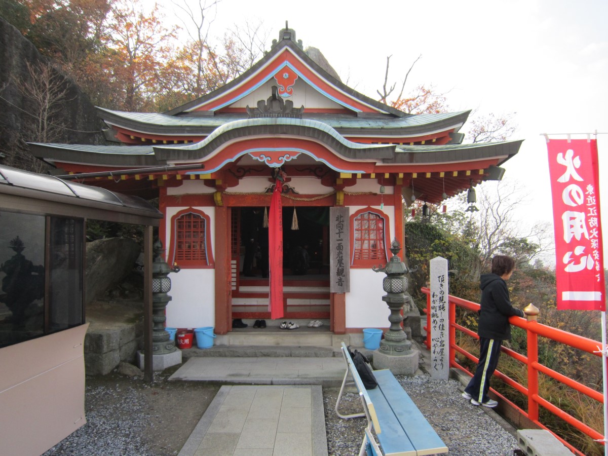 北向岩屋十一面観音