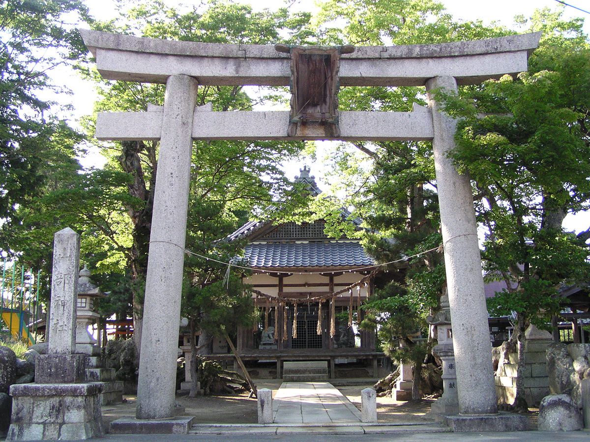 山部神社