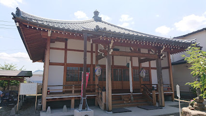 慈眼寺