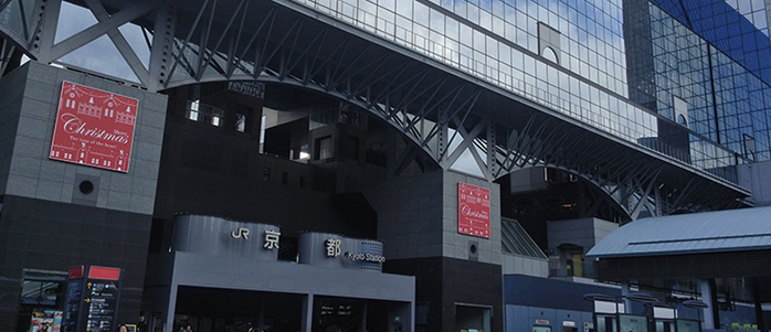 東海道線JR京都駅周辺の観光写真