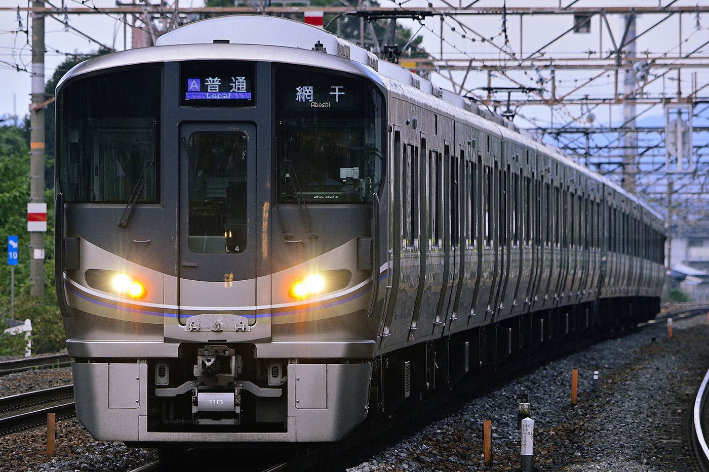 ２２５系