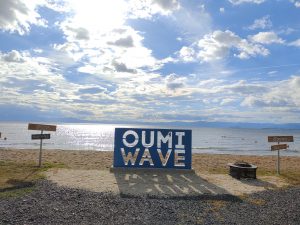 OUMI WAVE（神明キャンプ場）