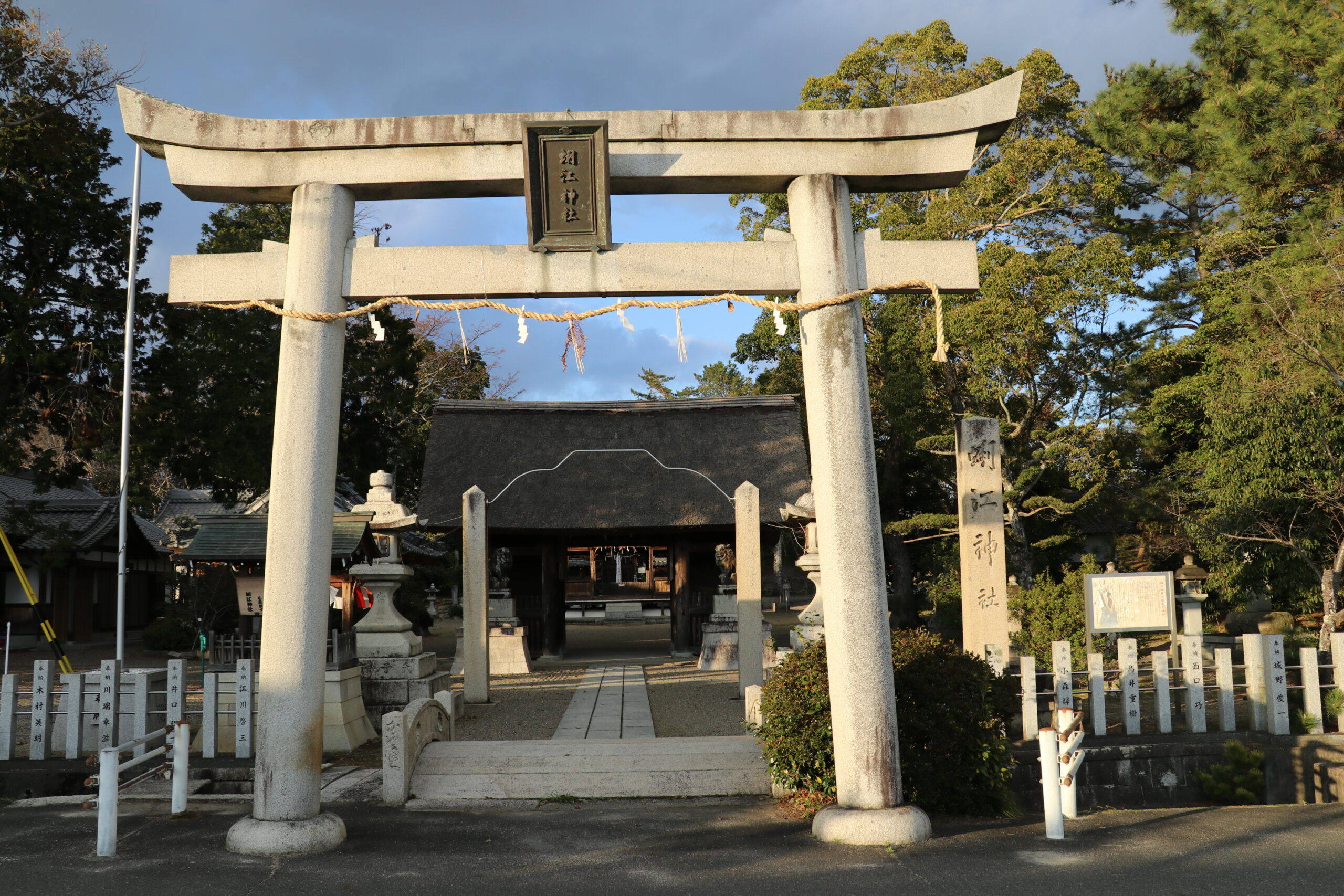 蜊江神社(つぶえじんじゃ)
