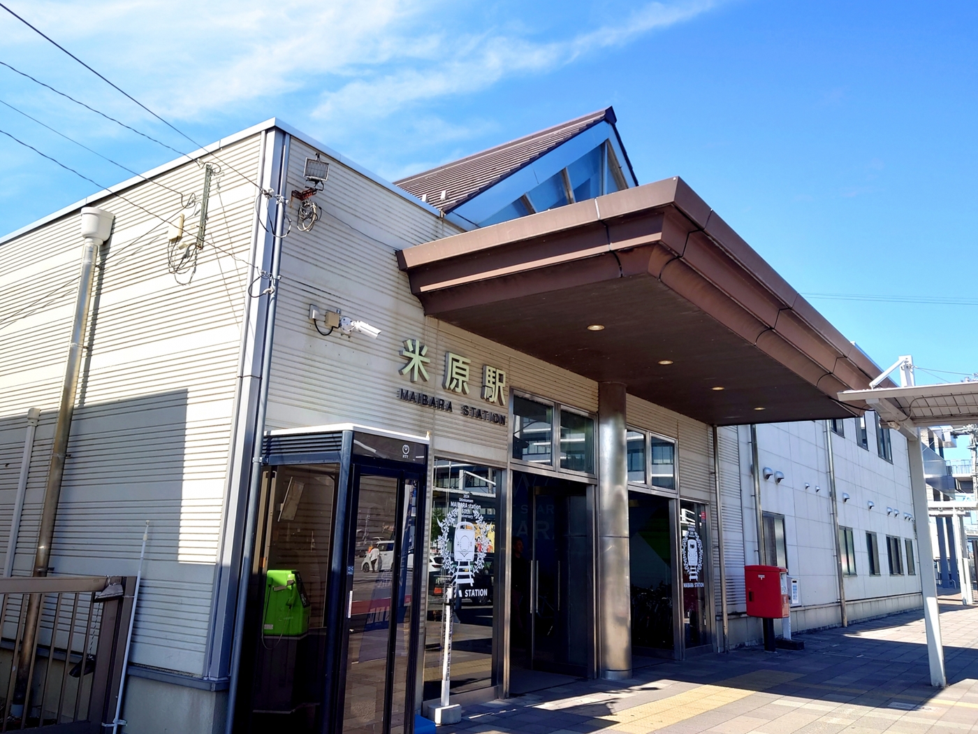 ＪＲ米原駅（まいばらえき）ＪＲ東海道線(ＪＲ琵琶湖線)構内案内(滋賀県米原市)駅・ターミナルらくらくおでかけネット